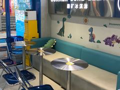-CORNER CONE GELATO酷矿手作霜淇淋(南头古城店)