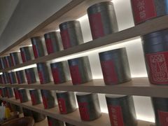 -LELECHA乐乐茶(上海五角场万达广场店)