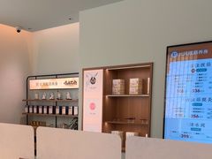 -长风拨筋养身(天街店)