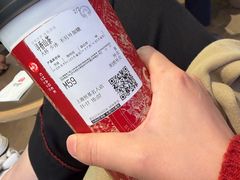 -霸王茶姬(上海恒基名人店)