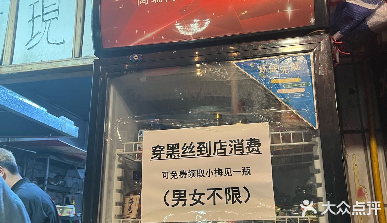 我和火锅的不解之缘