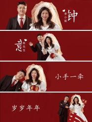 点击看大图 -重庆三毛摄影