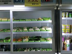 -蚝专家
