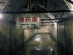 -虎头要塞