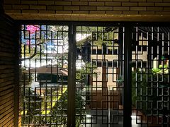 -Jing Bar 井酒吧