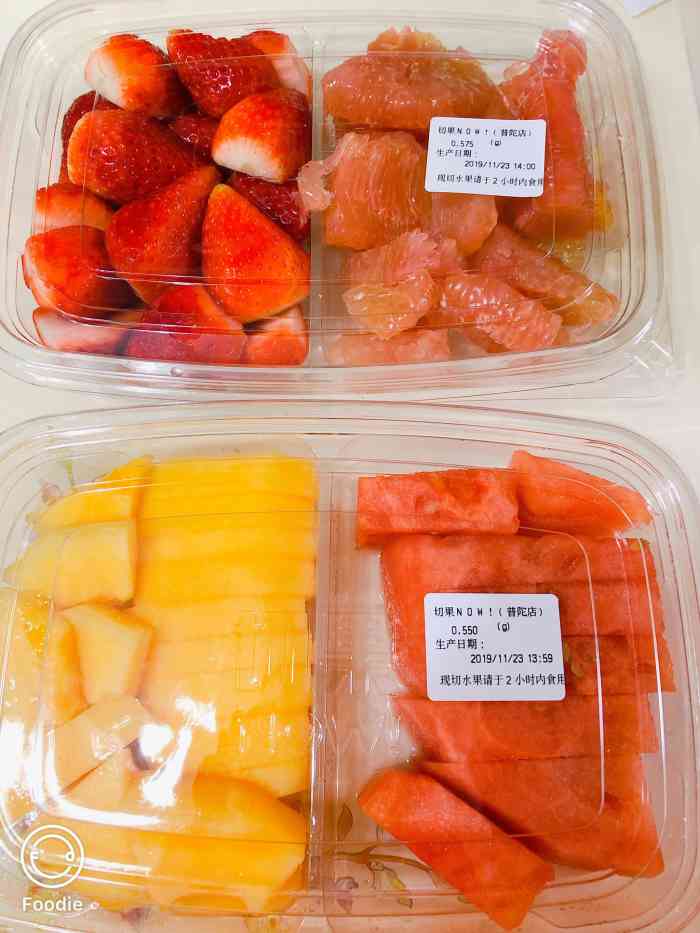 切果now(普陀店)-"地址:我点的是外卖!具体地址不清楚环境.