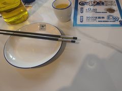 -兰湘子·湘菜小炒(长安万科广场店)