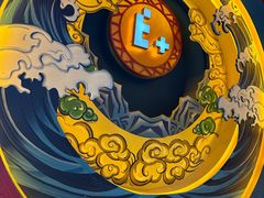 -E+有冰工厂·昆仑寒宫2(五角场店)