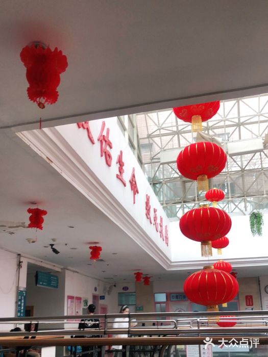 大连市妇女儿童医疗中心集团(春柳妇产院区)图片