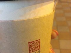 -春水堂人文茶馆(站前店)