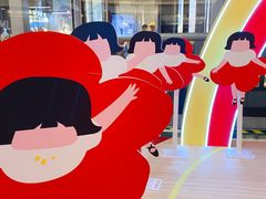 -宝龙城(杭州滨江店)