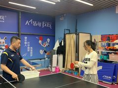 -悦动康乒乓球(三里屯店)