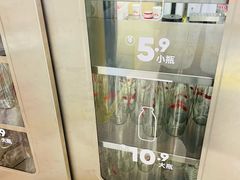 -红星前进面包牛奶公司(五道口购物中心店)