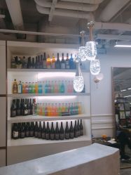 -MYCOLORHARSALON