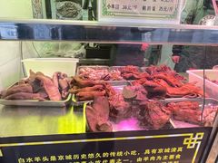 -洪记白水羊头(留学路店)
