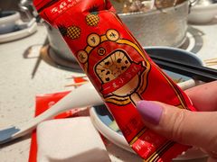 -左庭右院鲜牛肉火锅(环球港店)
