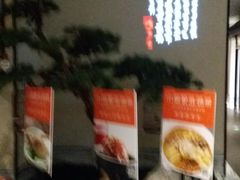 -小厨娘淮扬菜(六合欢乐港店)