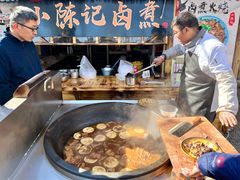 -辛庄国际文化艺术区