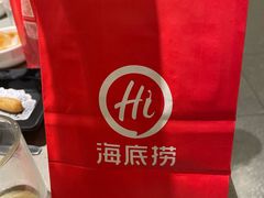 -海底捞火锅(平谷华联店)