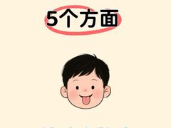 -天鹅到家·保姆月嫂育儿嫂(朝阳店)