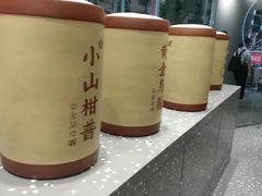 -LELECHA乐乐茶(新街口大洋店)