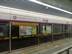 -建设三路(地铁站)