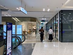 -红星美凯龙北京至尊MALL(东四环中路店)