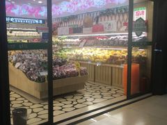 -PAGODA百果园(外贸路店)