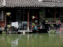 -乌镇东栅景区