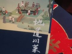 -眉州东坡(通州店)