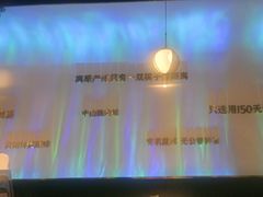 -烹然四季椰子鸡火锅(姚家园万象汇店)