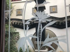 -光裕书厅·评弹茶馆·剧场(观前街店)