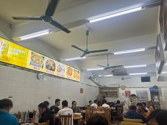 -顺发饭店