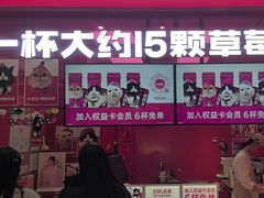 -胖东来生活广场(健康路店)