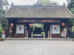 -诸葛双忠祠