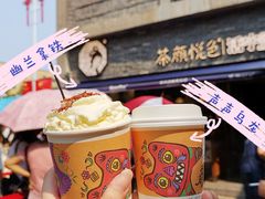 幽兰拿铁-茶颜悦色(登高路上店)