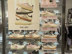 -万达广场(宜宾店)