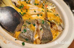 Fatty Yellow Croaker