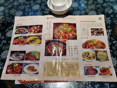 -富正毅三下锅连锁(三店)