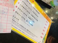 -喜喜烧腊茶餐厅(骆克道店)