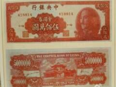 -张氏宽窄巷成都名小吃(茂业百货华强北店)