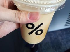 -% Arabica阿拉比卡咖啡(武汉天地店)
