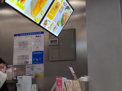 -艾薯夫妇Aysh(红山店)