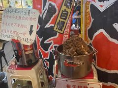 -老龙亭拉面店