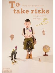 -非常六加一儿童摄影(同安店)