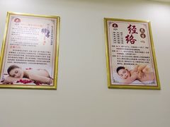 -张钰强中医正骨推拿连锁(唐家人才公寓店)