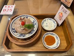 -芋包王闽南茶楼(八市店)