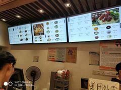 -五芳斋(中山大道总店)
