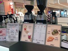 -Seesaw Coffee(上海虹桥天地店)
