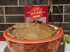 -欠火锅·水牛毛肚·团建聚餐·生日宴(何山路店)